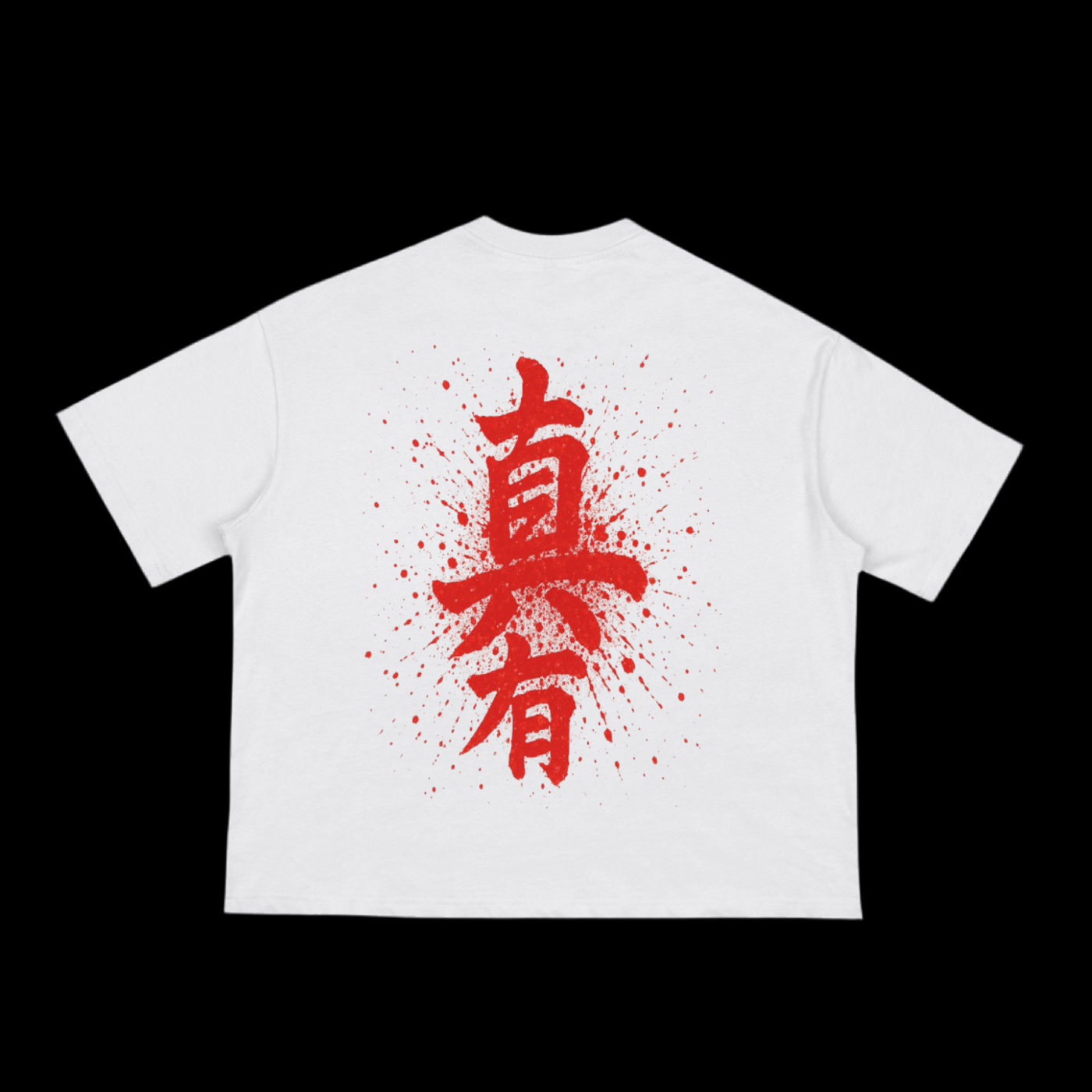 rare tee