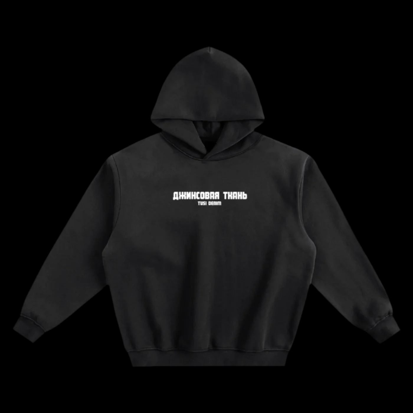 russia hoodie