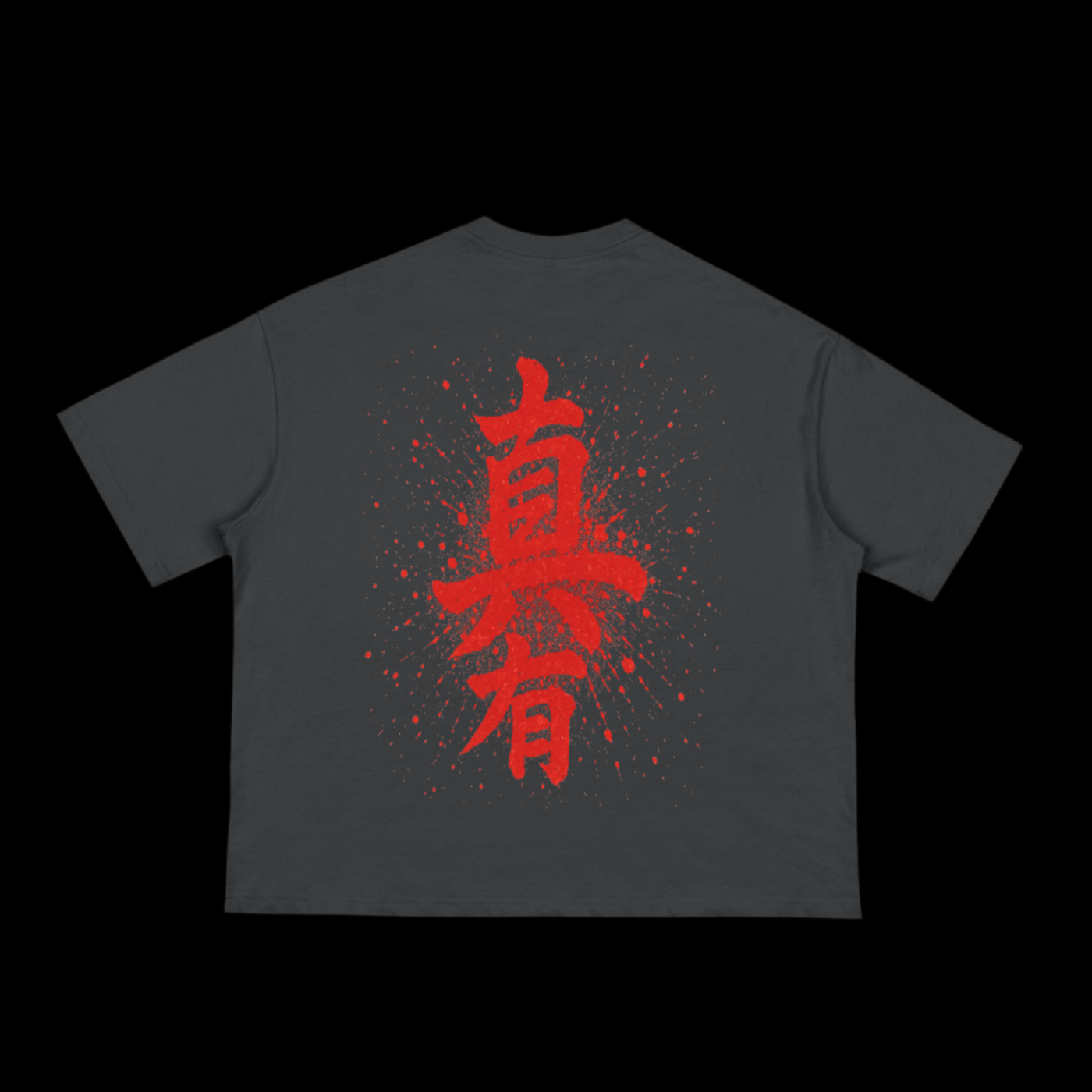 rare tee