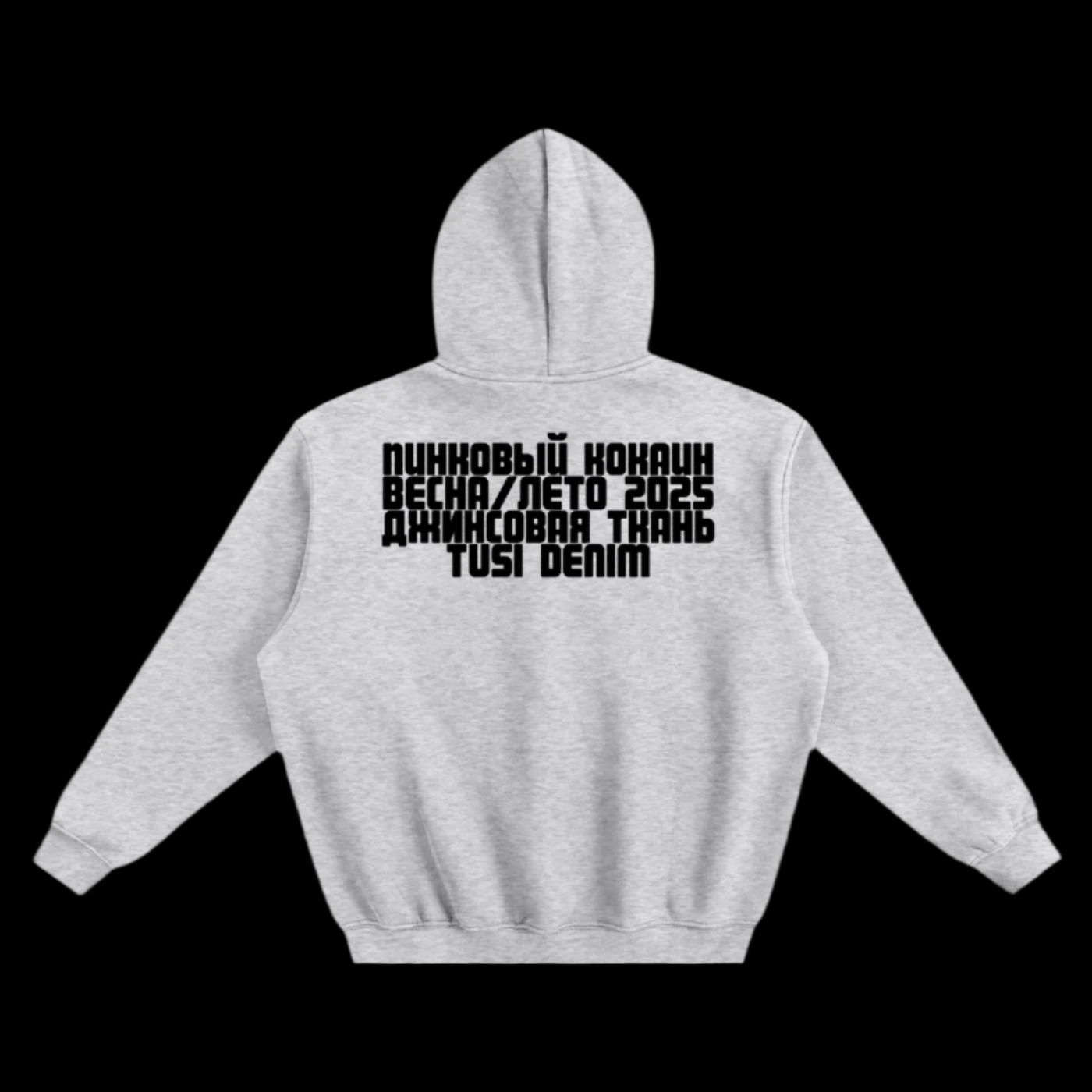 russia hoodie