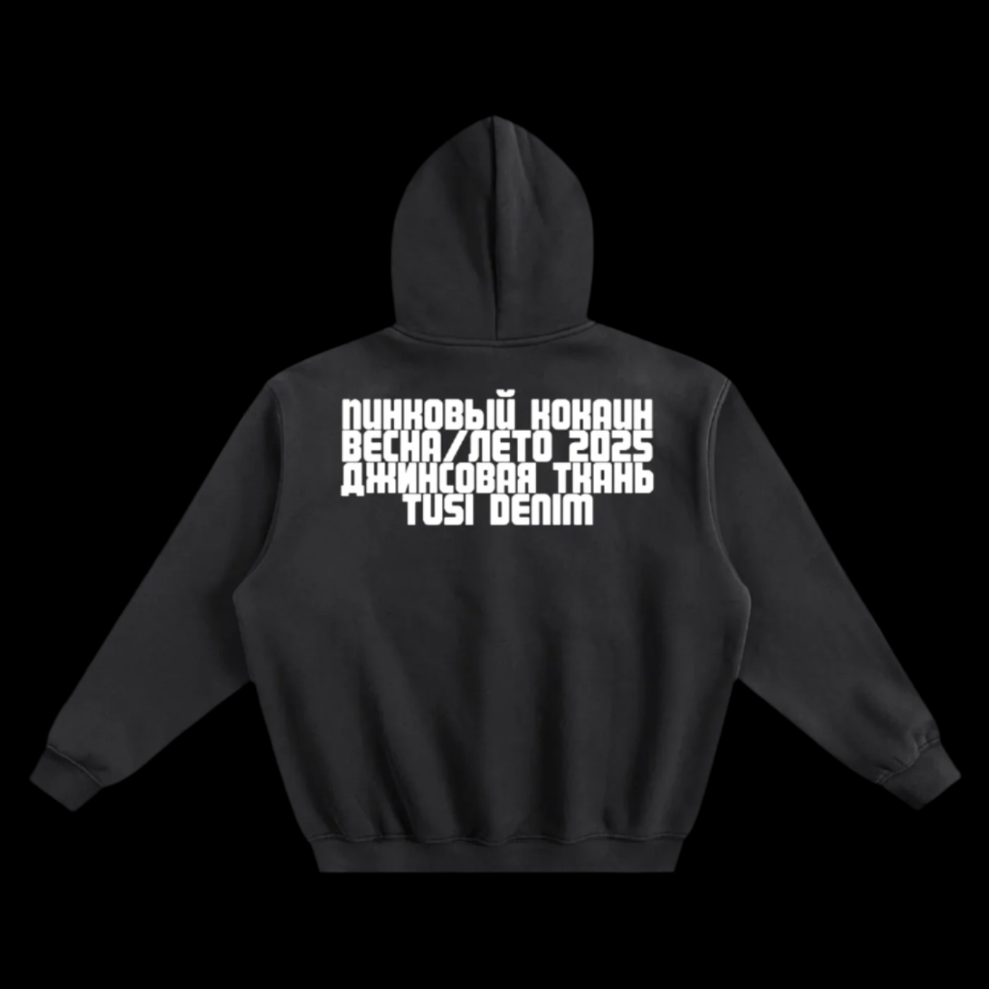 russia hoodie