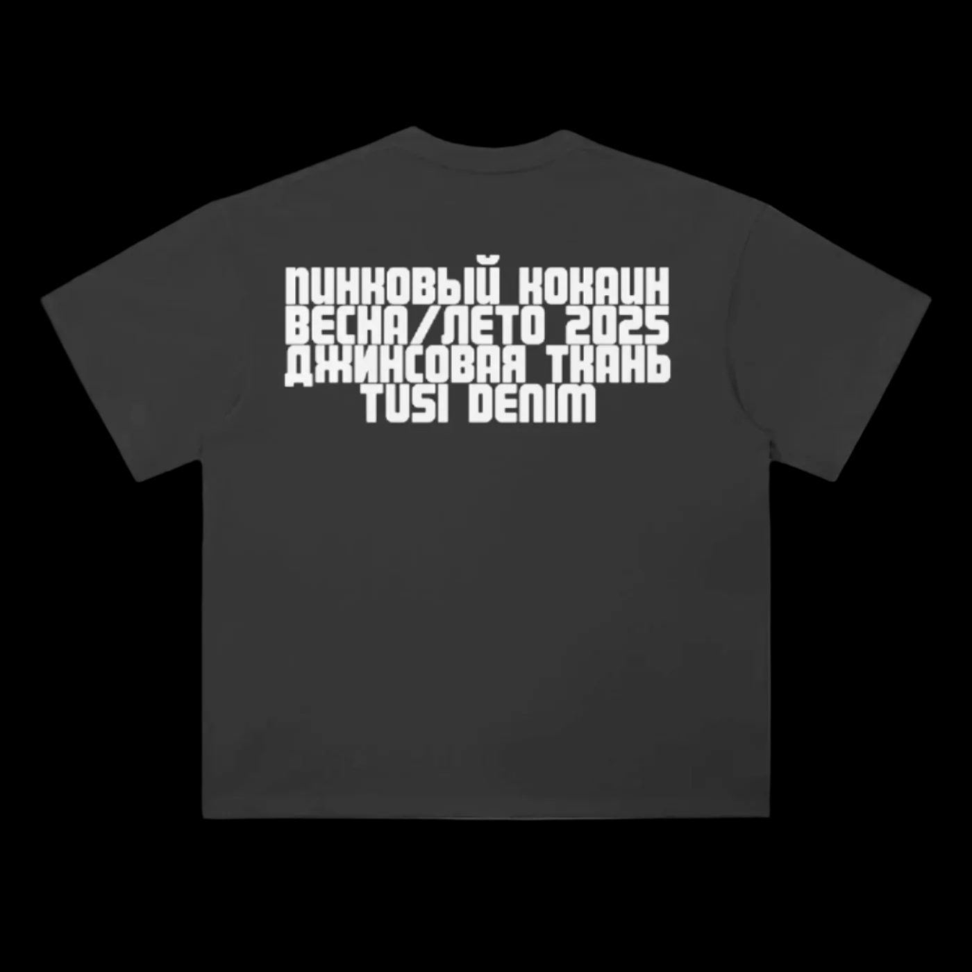 russia tee