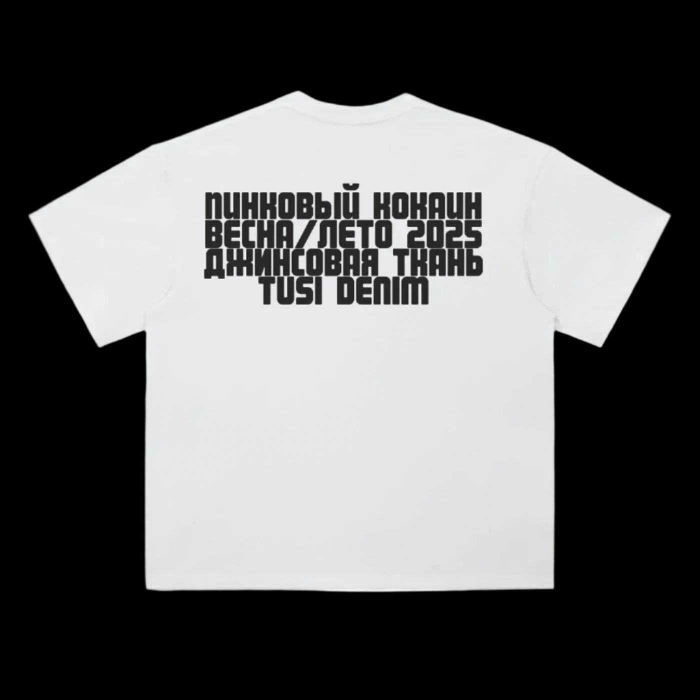 russia tee