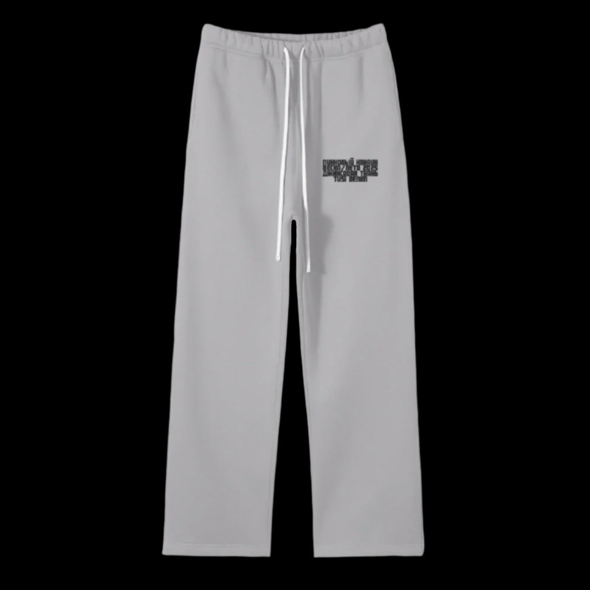 russia pants