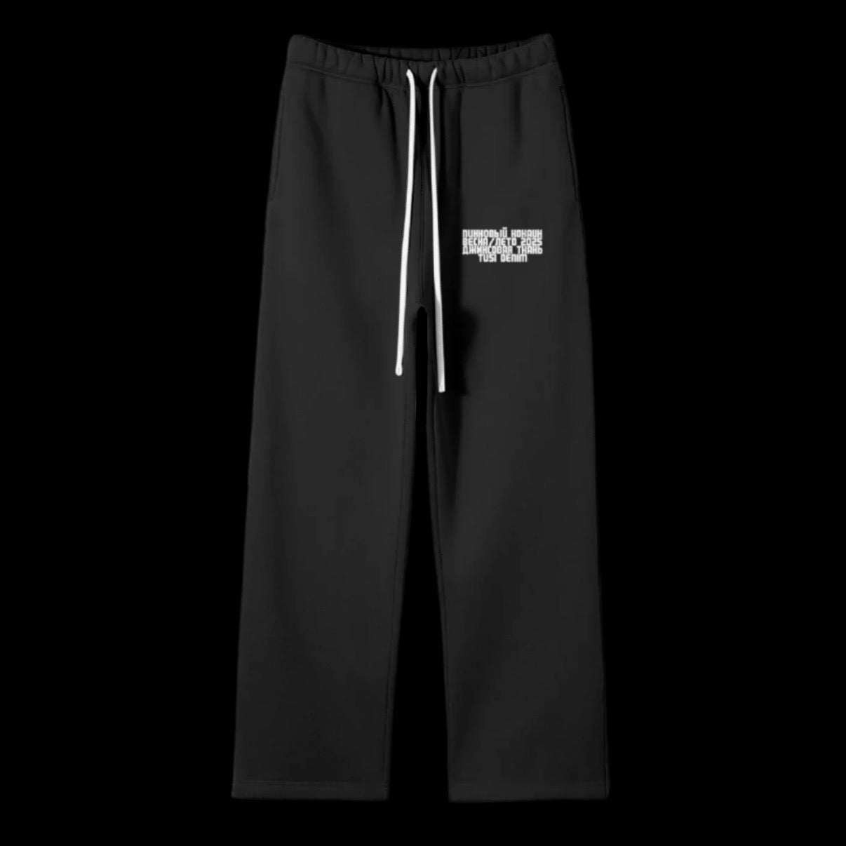 russia pants